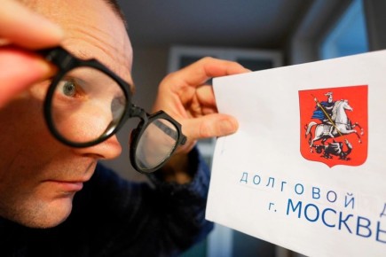 ����� ������� �� �������� ������ �� ���: �������� ������ ����