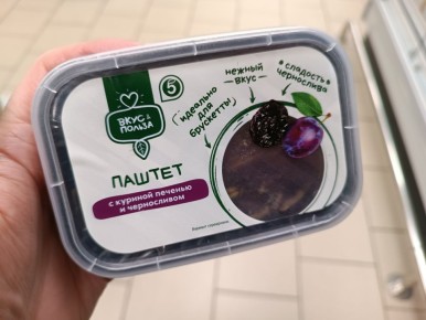 ������ � ������� ������� � �����������: ��� ����� �� ������ �� ���� � ������