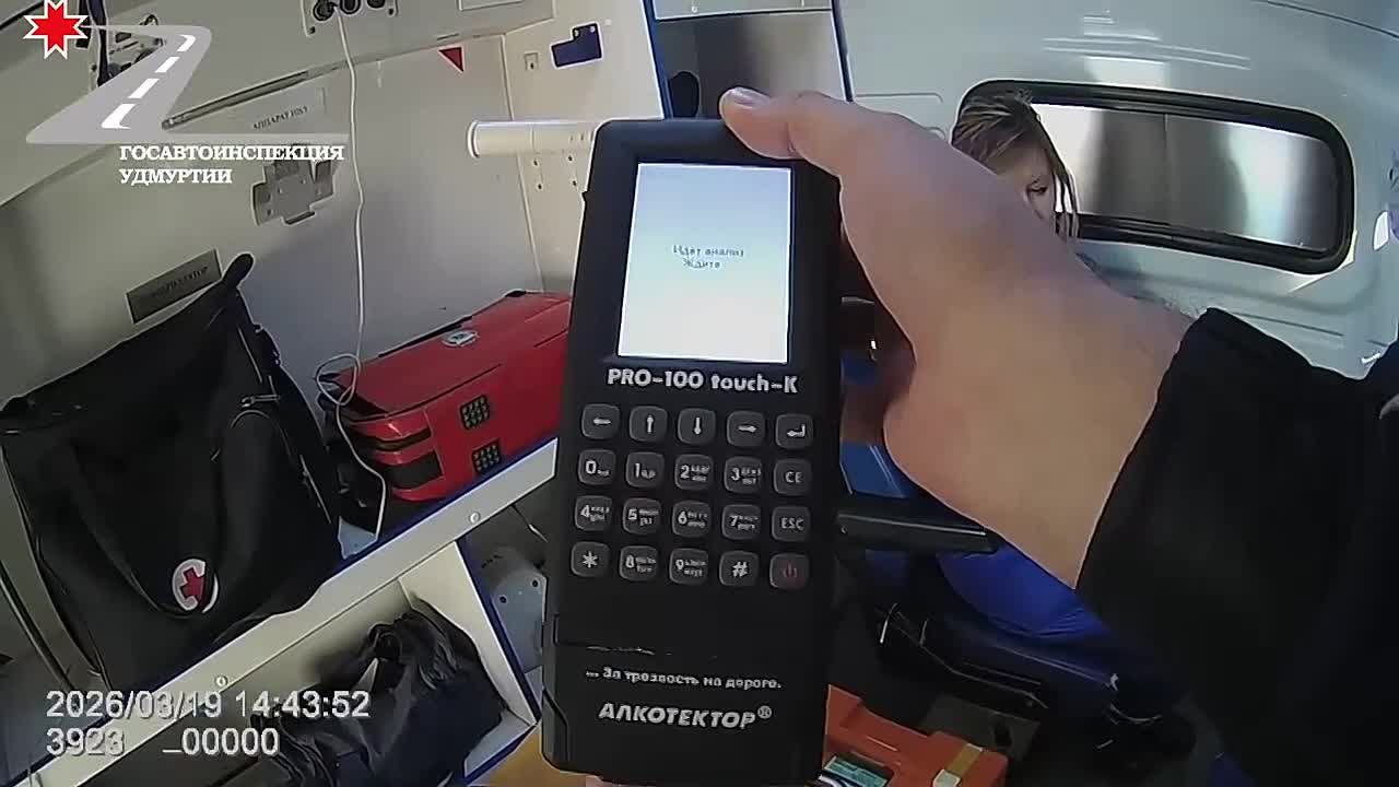 Дед забрал внучку из школы и попал в ДТП