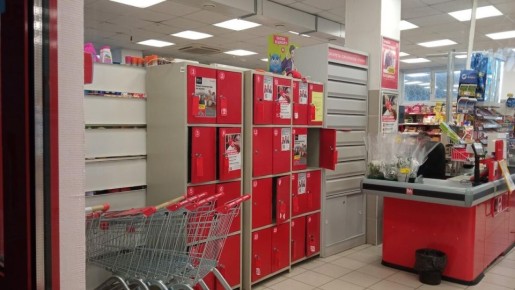 Исчезновение ящиков для хранения сумок: Как это отразится на покупателях?