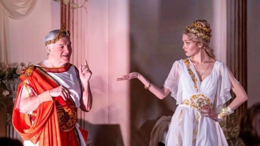 ����� ������������ ��������� ������� ������� � �������� 27 �����