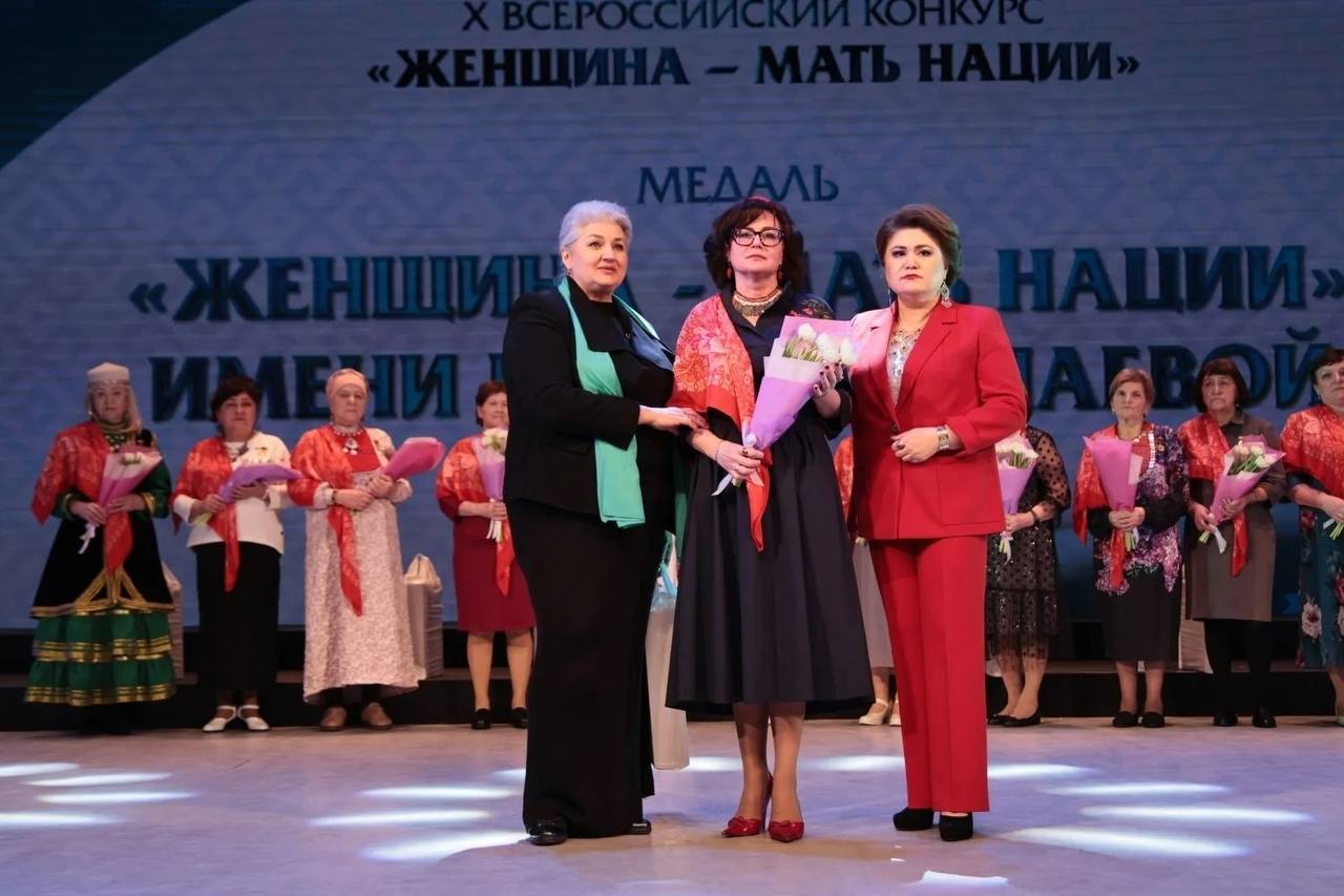 Мать Героя СВО из Удмуртии стала финалисткой Всероссийского конкурса «Женщина – мать нации» Мать Героя СВО из Удмуртии стала финалисткой Всероссийского конкурса «Женщина – мать нации»