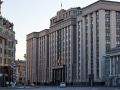 Законопроект призван защитить россиян за пределами страны с помощью армии