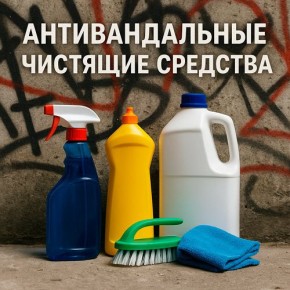 �������������� ������: ��� ��������� ��������� � ��������� ����� �� ����������