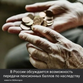 ������������ ���������� ������: ����� ���������� � ������