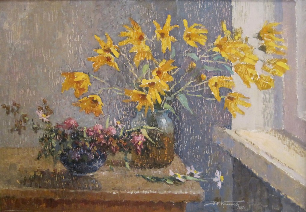 Сегодня в рубрике «Художники Удмуртии» Галанов Николай Михайлович — заслуженный работник культуры УАССР, живописец и сценограф Сегодня в рубрике «Художники Удмуртии» Галанов Николай Михайлович — заслуженный работник культуры УАССР, живописец и сценограф