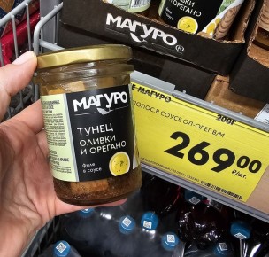 ��������� �����: ������ �� ���������� � ������� ����� ���������?