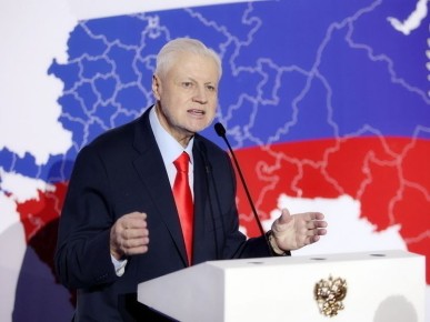 Госдума предлагает мораторий на цены жизненно необходимых медикаментов