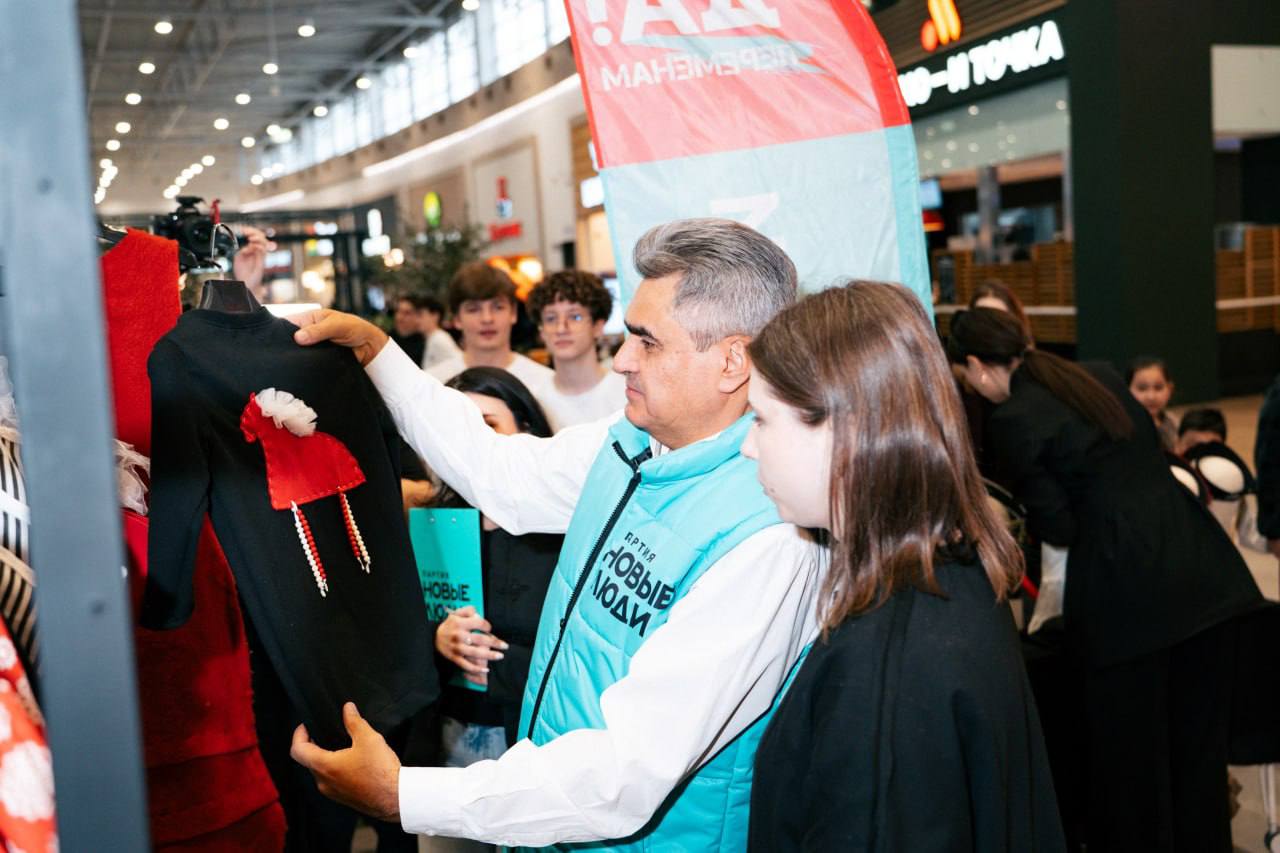 В России стильно. Такую ярмарку провели «Новые люди» в поддержку предпринимателей В России стильно. Такую ярмарку провели «Новые люди» в поддержку предпринимателей