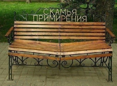 Как справиться с семейными ссорами: советы и рекомендации