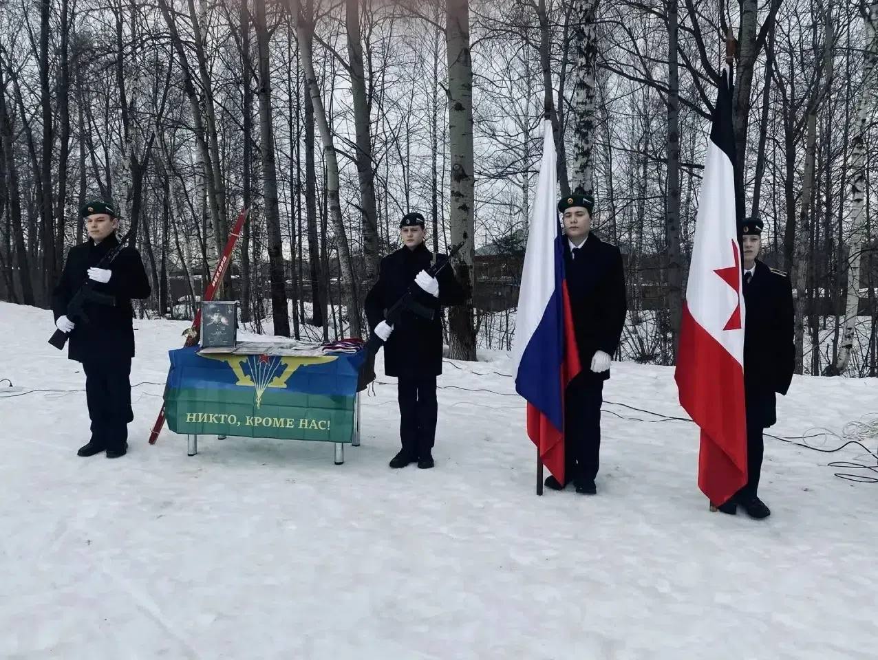В Ижевске прошел турнир по лыжным гонкам «Весенняя капель» памяти участника спецоперации - Ярослава Шаматова
