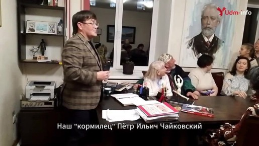 Увидеть, как готовятся премьеры, где рождаются прекрасная музыка, хореография, костюмы и декорации, ижевской публике разрешили во Всемирный день театра, 27 марта