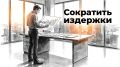 Как налоговые изменения влияют на бизнес: секреты выживания в новых условиях