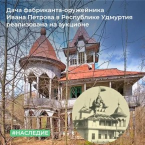 ��� ������������ � ���������� ���������� � ��������� ������� ��������� � ��� ����.�Ի ����������� �� �������� ������ ����������� �������� ������������� �������� � ���� ����������-���������� ����� �������, ����������� �...