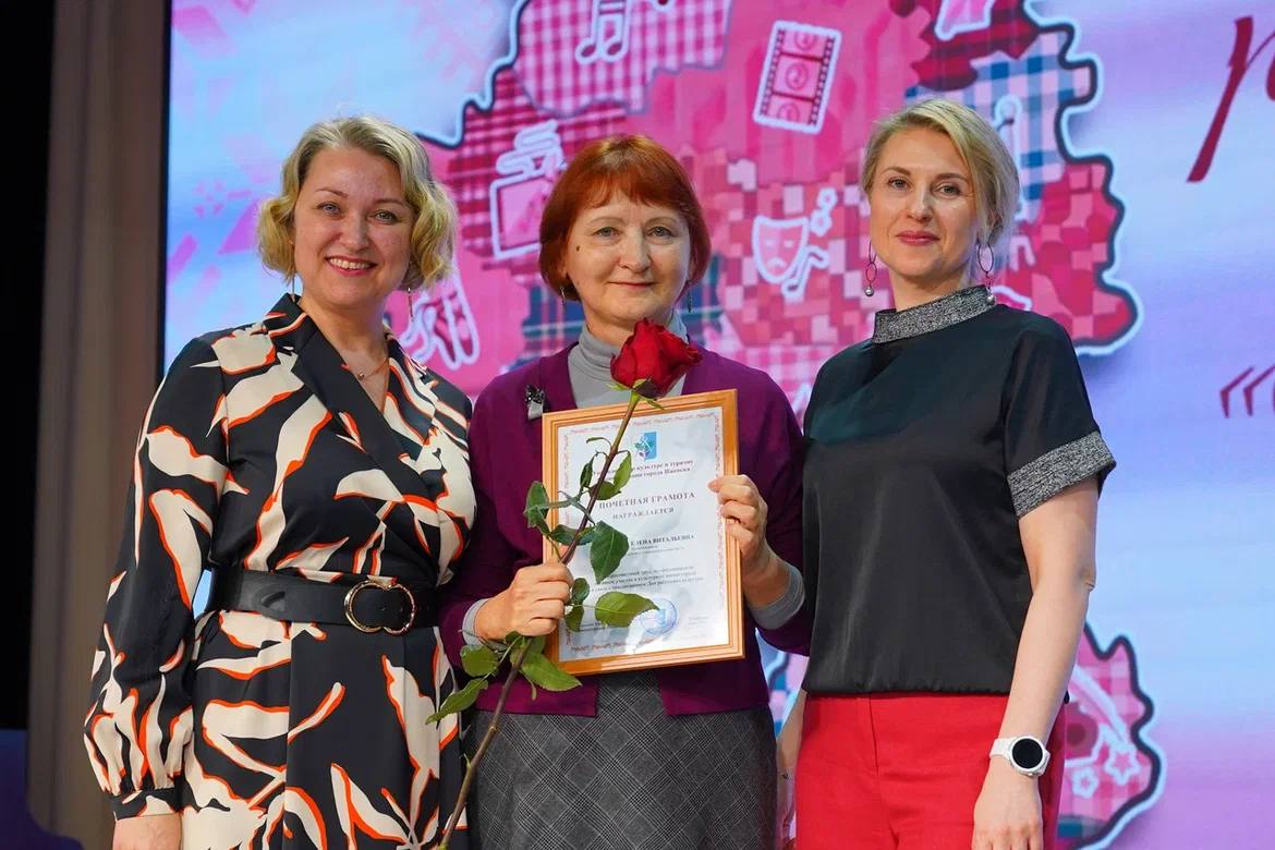 2 апреля в Детской школе искусств № 3 им. М. И. Глинки прошло торжественное мероприятие, посвященное Дню работника культуры 2 апреля в Детской школе искусств № 3 им. М. И. Глинки прошло торжественное мероприятие, посвященное Дню работника культуры