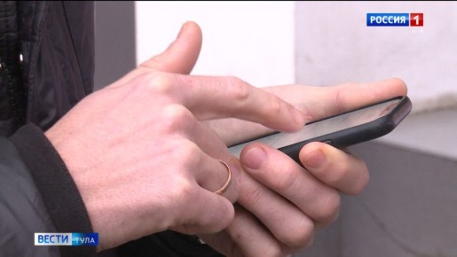 Характерные изменения в правилах денежных переводов в России с 1 апреля