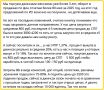 Как заработать на джинах: от 800 до 5500 рублей