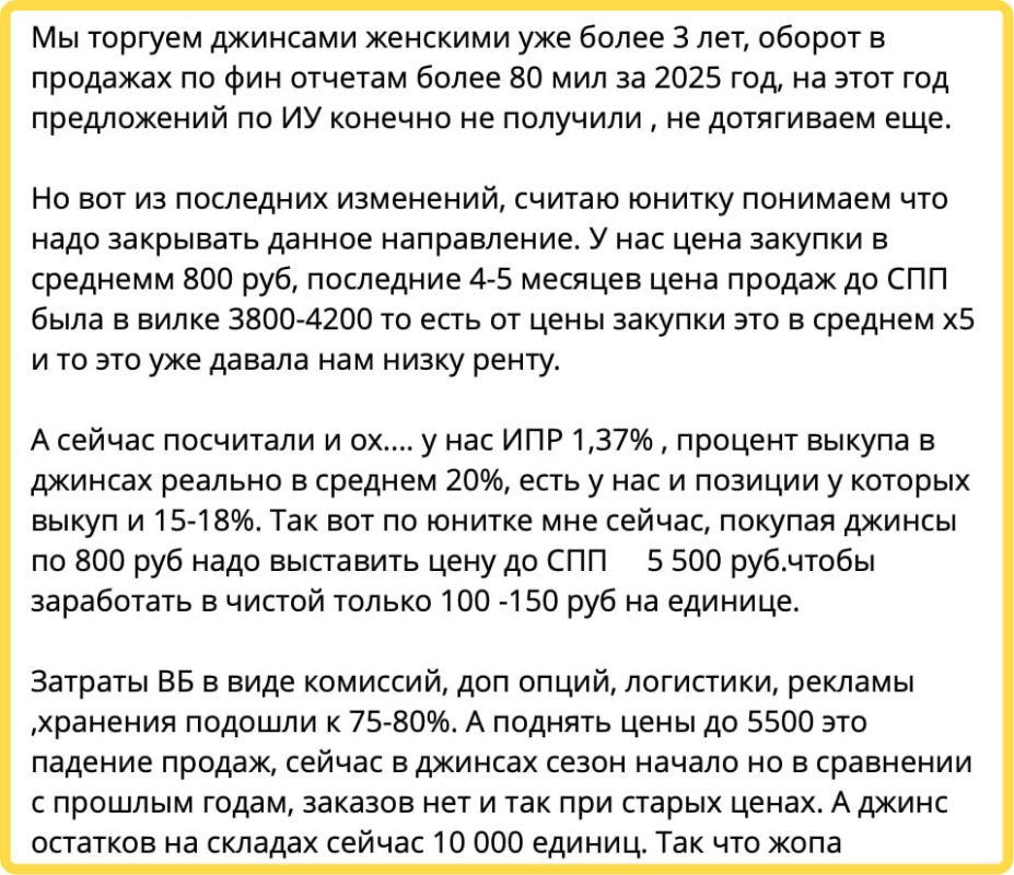��� ���������� �� ������: �� 800 �� 5500 ������