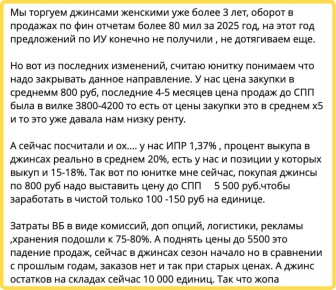 ��� ���������� �� ������: �� 800 �� 5500 ������