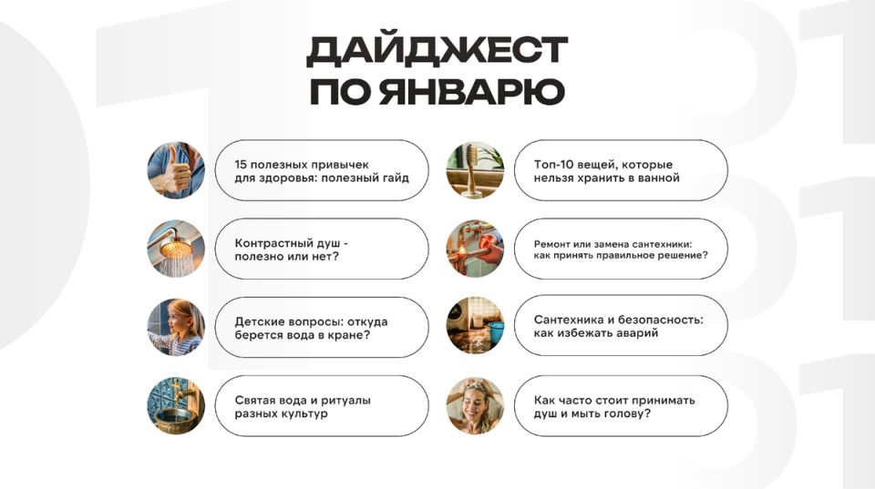 ����� ���: ����� ������� � ��������