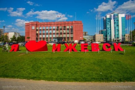 Дорогу «Ижевск – Воткинск» расширят с двух до четырёх полос на трёх участках трассы — на выезде из Ижевска, между деревнями Болгуры и Кукуи и при въезде в Воткинск