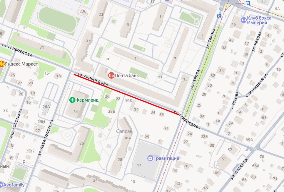 Движение транспорта временно закрыто по участку улицы Грибоедова в Ижевске