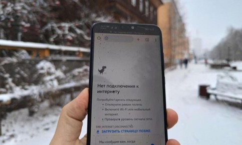 Новый закон о связи: как отключения интернета повлияют на граждан и бизнес