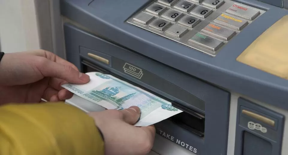 Важный срок: кого в России ждет блокировка банковских счетов в апреле