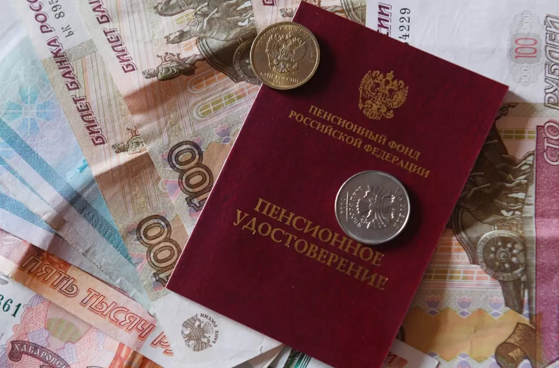 Как накопить необходимые пенсионные баллы для комфортной пенсии в 2026 году