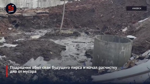 ��������������� ����-����� �� ����� ������������� � ������� ���������� � 2027 ����