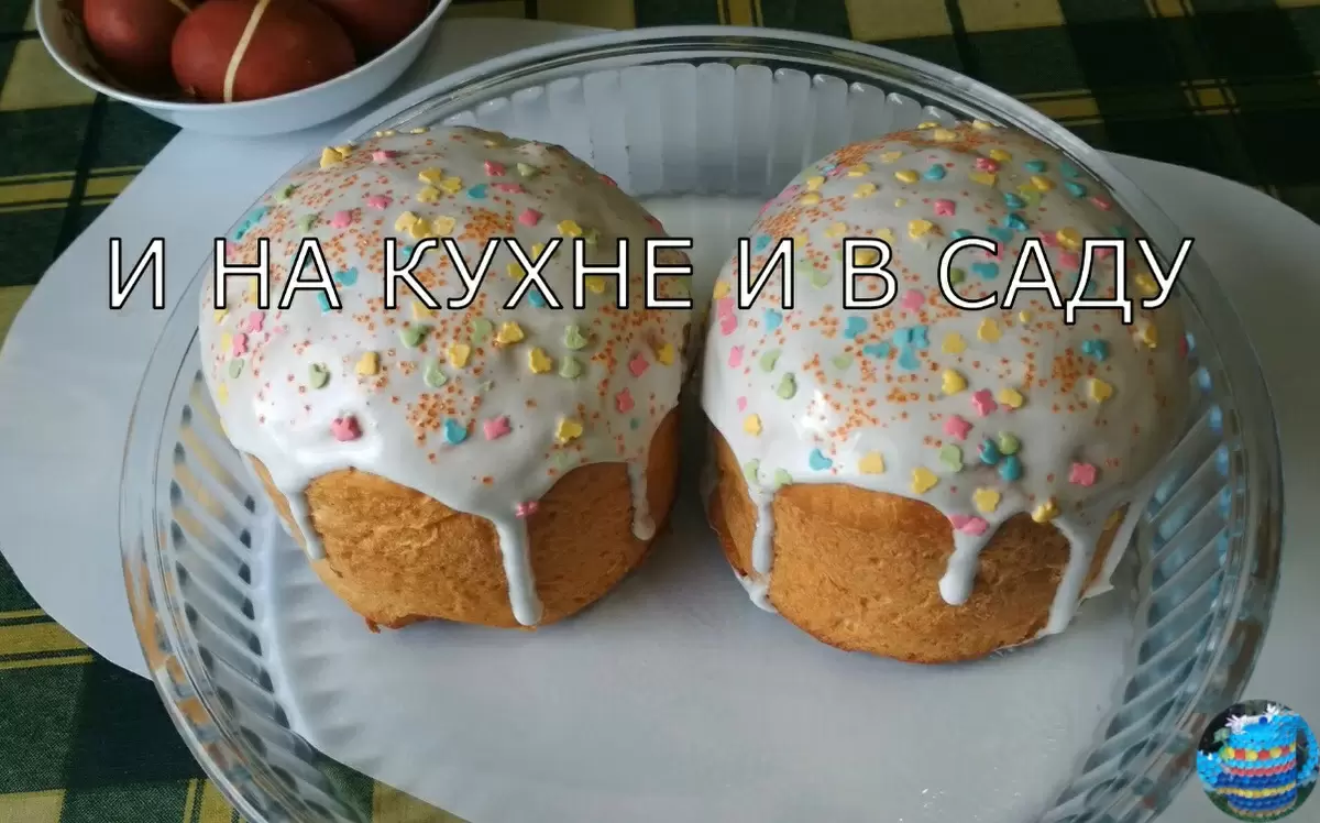 Нежный кулич на Пасху: простой и вкусный рецепт
