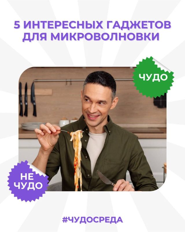 ��������� ���� �������� ��� �������������
