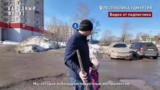 ������ ���� � 45 �� �������� ����� ���������� � �������� ����� � ������� �� �������� �������������� ������