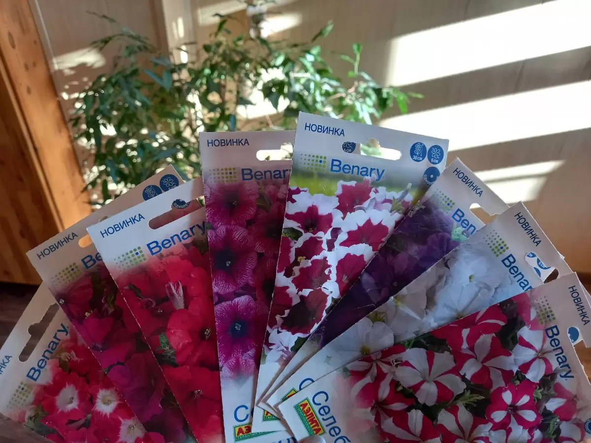 Необычные находки на Озон: от семян петуний до уютных подушек