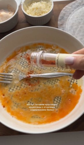 Хрустящие белковые круассаны за считанные минуты