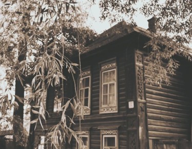 ЗАГЛЯНЕМ В ПРОШЛОЕ. Друзья, у нас к вам необычная просьба