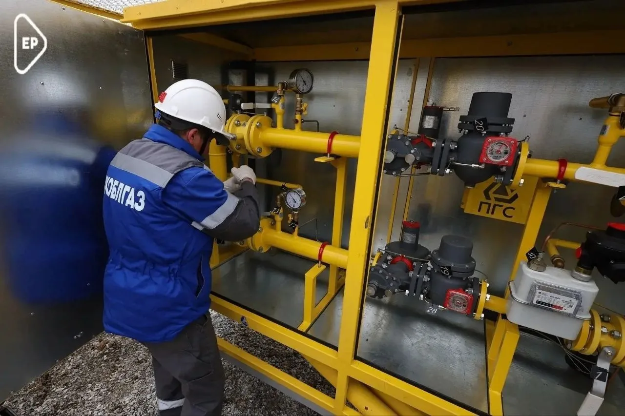 Народная программа Единой России – это строительство и ремонт социально значимых объектов во всех регионах страны Народная программа Единой России – это строительство и ремонт социально значимых объектов во всех регионах страны