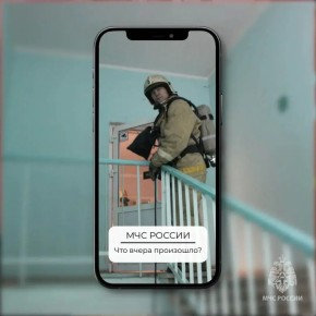 #ЧтоВчераПроизошло?. С 14 на 15 апреля*, пожарно-спасательные подразделения Удмуртии реагировали на 2 пожара: г