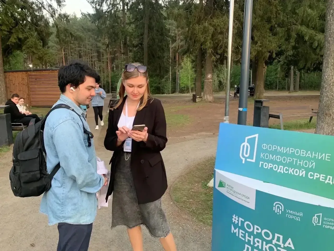 Как жители меняют Ижевск к лучшему?