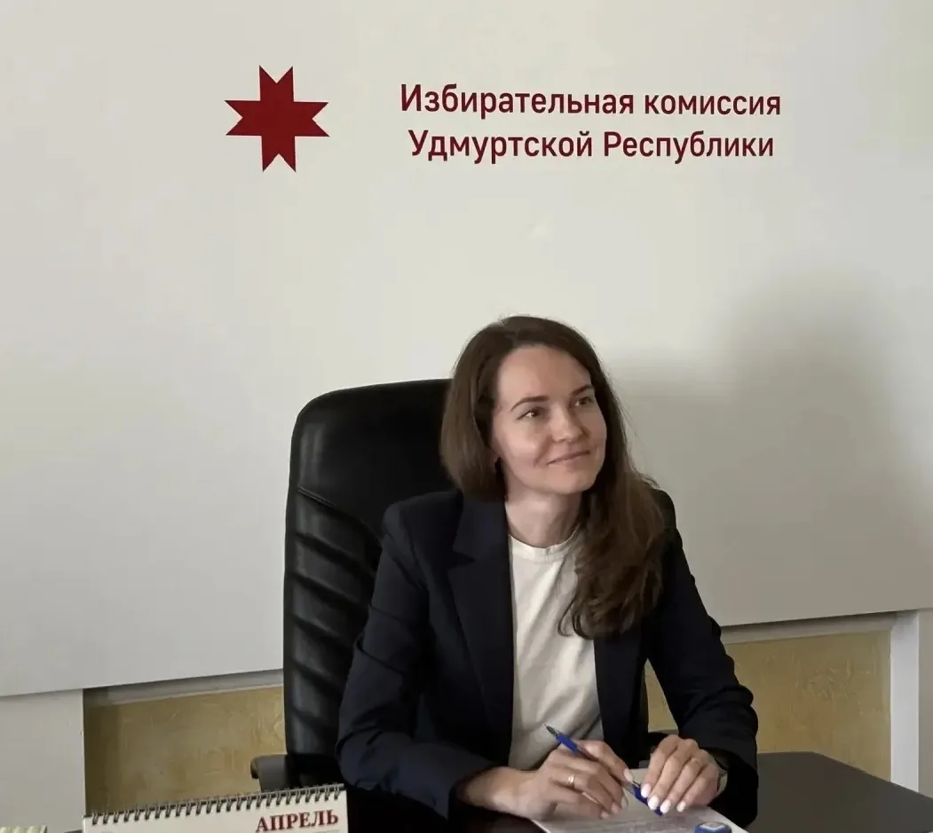 ЦИК России согласовала образование нового избирательного участка на территории Завьяловского района в селе Первомайский ЦИК России согласовала образование нового избирательного участка на территории Завьяловского района в селе Первомайский