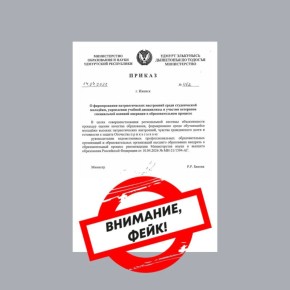 ������ ����������� �������� �� ������������ �������������� ���������� �������� ����������