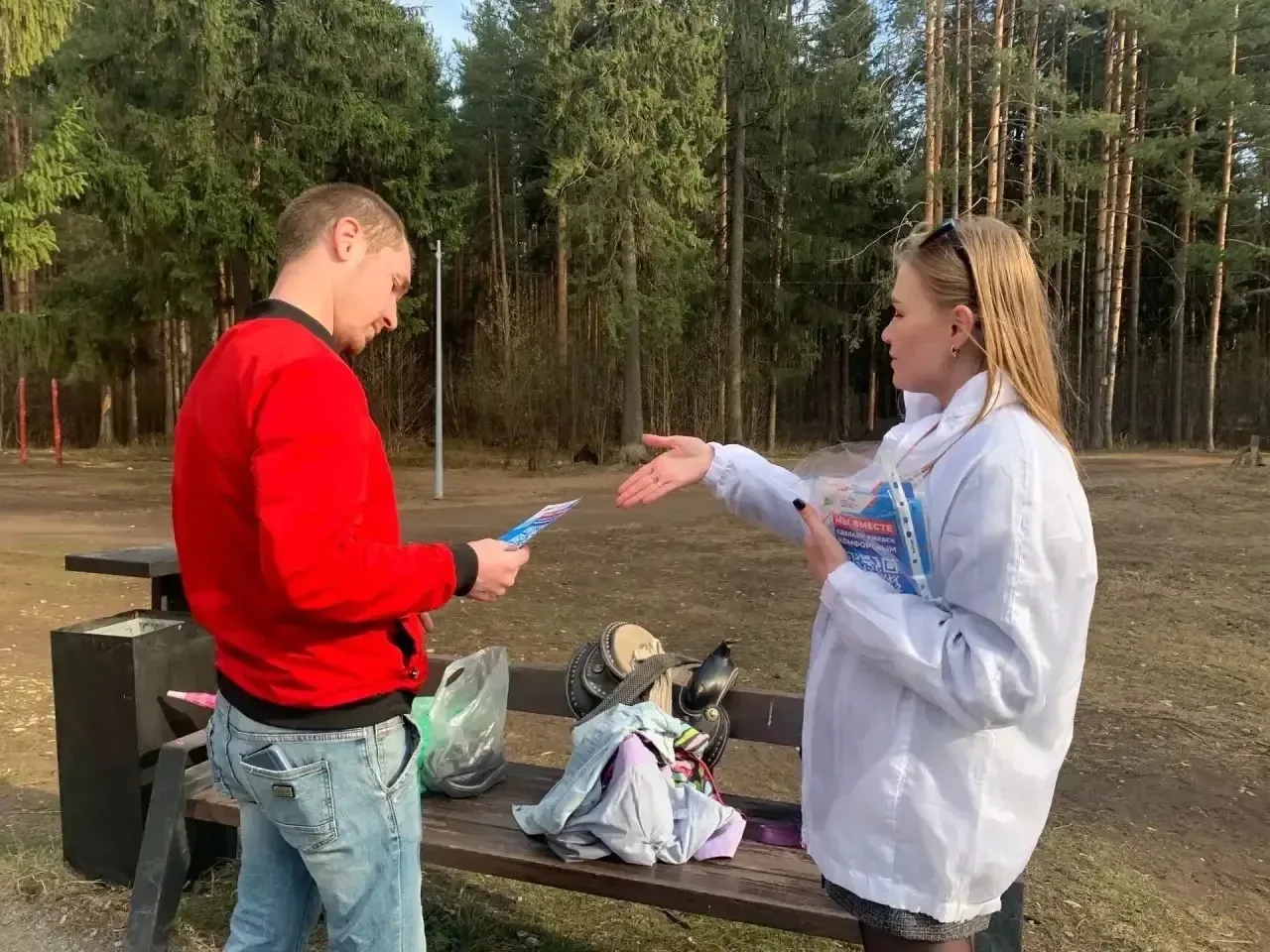 Как жители меняют Ижевск к лучшему? Как жители меняют Ижевск к лучшему?