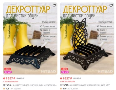 Как сохранить домашний уют, когда на улице грязь и снег?