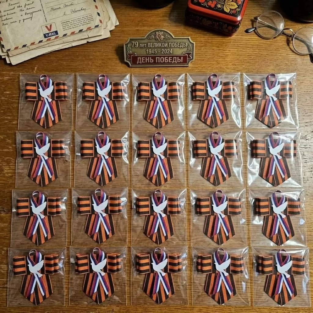 Тайна предварительной подготовки