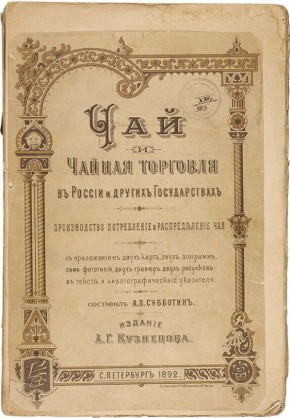 ���: ��� ������� ������� ������ ������������ ��������� � �������� ����������