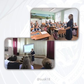 ���������� ������������� ���������� ������� �������� ���������������� ����������� � ������������������� � �� ����������