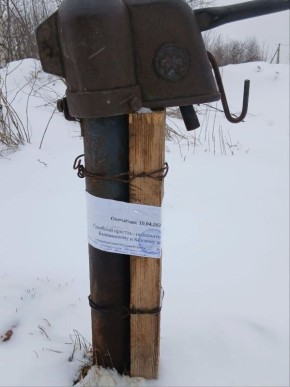 ������� � ������������ ����� �� ���� ��������� � ������� �������� ��������