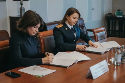 ��������� ���������� � �������������� ����� ������������ ��������� ������ � ����������� ���������