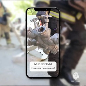 #�����������������?. � 16 �� 17 ������*, �������-������������ ������������� �������� ����������� �� 3 ����������� ������, ��� �� ������� ��������� �� ������� �������������� ��� �������: � ������� �� ��. ���������� �����...