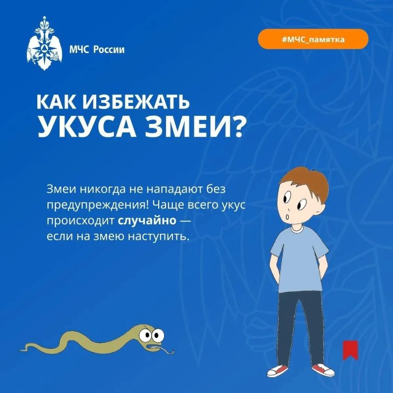� �������� ���������������� ����!